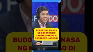 BUDGET SA 2025 DI MASIKMURA NI BONGBONG MARCOS pbbm duterte vpsara viralvideo [upl. by Festa]