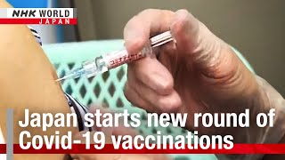 Japan starts new round of Covid19 vaccinationsーNHK WORLDJAPAN NEWS [upl. by Centeno]