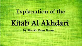 Explanation of the Kitab Al Akhdari Part 4 [upl. by Trawets]