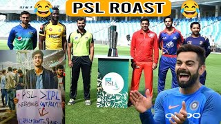 PSL  PAKISTAN SASTI LEAGUE ROAST 😂 PSL ROAST 2022 😂 PCB VS JAMES FAULKNER FIGHT 🤬 [upl. by Nnyla]