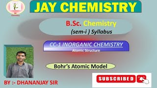 postulates of bohrs atomic modelbohrs atomic model dhananjay sir Bohr atomic model [upl. by Katheryn503]