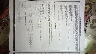 HOLY CROSS COLLEGE ADMISSION QUESTION 2018 [upl. by Yelrehs]