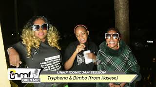 Kasese Musicians believe in the UNMF vision  Tryphina amp Bimbo Artists from Kasese [upl. by Kari]