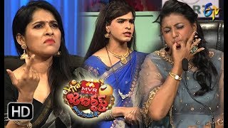 Extra Jabardasth  10th November 2017  Latest Promo [upl. by Kcirevam]