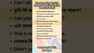 The Surprising TRUTH About Bengali vs English Pronunciation [upl. by Ielhsa]