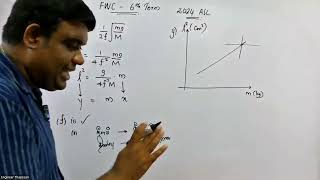 FWC  6th Term  Batch  Physics  Tamil Medium  Structure Ques 02 [upl. by Edylc]