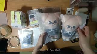 1109SKZ Seungmins Set Packing Video [upl. by Lampert375]