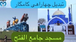 گزارش ویژه محمد نصیر نوری از چوک الفتح  اسپ ها ، کامگار در شهر مزارشریف [upl. by Perseus]