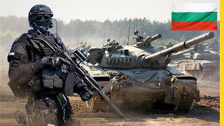 Review of All Bulgarian Armed Forces Equipment  Quantity of All Equipment [upl. by Dera]