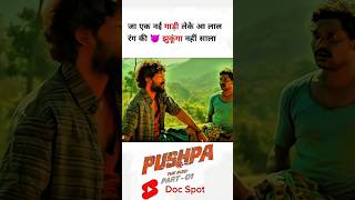 Pushpa 😈Jacka Ready pushpa shorts short alluarjun attitude ytshorts shortvideo sorts shots [upl. by Llerraf]