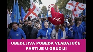 UBEDLJIVA POBEDA VLADAJUĆE PARTIJE U GRUZIJI [upl. by Ag850]