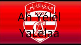 OUTRO avec parole  club africain [upl. by Gino]