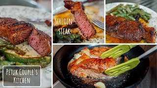 Easy Beef Sirloin Steak বাংলা Recipe  Petuk Couples Kitchen [upl. by Creamer742]