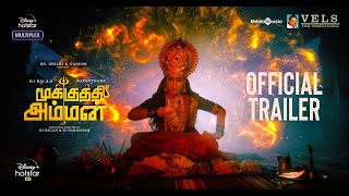 Mookuthi Amman  Official Tamil Trailer  RJ Balaji  Nayanthara  Streaming from November 14 [upl. by Rexana554]