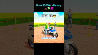 BMW S1000 RR DILEVERY  INDIAN AUTO THEFT  💸🏍️😈 trending bmws1000rr shortfeed shorts [upl. by Evers]