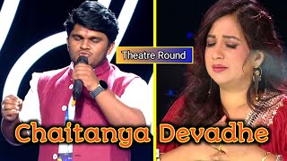 Chaitanya Devadhe  Theatre Round Performance  Indian Idol Season 15 New Promo [upl. by Smaj821]