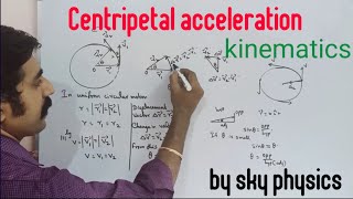 Centripetal accelerationExpressionkinematicsUnit 2STD 11 Physicssky physics [upl. by Titania]