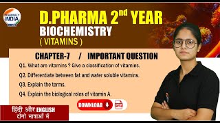 Biochemistry  Chapter  7  Imp Questions amp Answers  DPharma 2 Year biochemistry bteup [upl. by Eidod193]