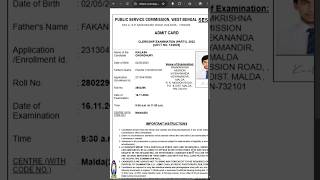 Clerkship Admit Card 2024 Kaise Download Kare How To Download WBPSC Clerkship Admit Card 2024 [upl. by Sybil]