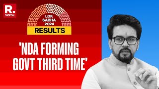 Election Results 2024  NDA Will Form Govt Third Time Under PM Modi Anurag Thakur  Lok Sabha 2024 [upl. by Ssur]