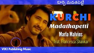 Kurchi Madathapetti  Marla Malvins  Female Version Cover  Lyric Video  Guntur Kaaram  Thaman S [upl. by Peednas]