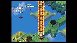 Giga Wing Fighter typeB quotCarminequot Pilot Ruby  Dreamcast Walkthrough [upl. by Ahsiekat]