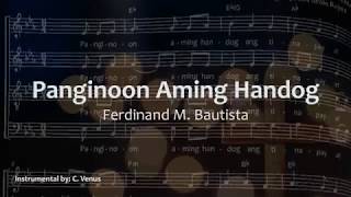 Panginoon Aming Handog Instrumental [upl. by Thurlow]