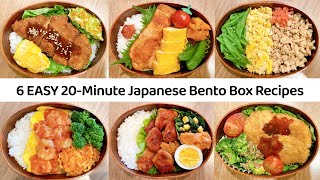 6 EASY 20Minute Japanese Lunch Box Recipes  Quick amp Simple Bento Box Recipes for Beginners [upl. by Noicpecnoc]