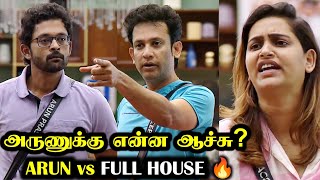 Arun Shocked 😲 Deepak Rocked 🔥 BIGG BOSS 8 TAMIL DAY 64  9 DEC 2024  RampJ 20 [upl. by Sexela]