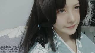 503 EAR EATING  LICKING舔耳朵十分钟，舔舐zzzZZZZ【阿郁的小黑猫 MIAOW ASMR】 [upl. by Neraj]