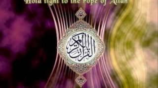 Asmaa Ul Hasana Key Faidey ALLAH Key 99 Naam [upl. by Dublin]