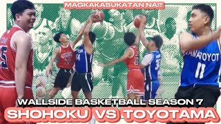 SHOHOKU VS TOYOTAMA  WALLSIDE SEASON 7 [upl. by Clute]