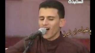 Yemen music hussin moheb [upl. by Annahgiel]