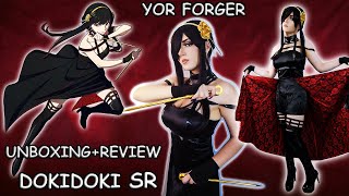 Yor Forger cosplay unboxing  REVIEW  try on DokiDoki SR Spy x Family [upl. by Tracey875]