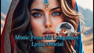 Arabic Remix Song 2024 Bass Boosted TikTok Music Arabic Remix Song Rafat Rafat Yasmar YasmarCover [upl. by Avictor224]