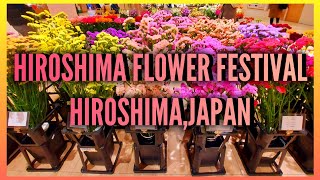 Hiroshima Flower Festival 2024 japanvlog flowerfestival flowers festival japanflowers japan [upl. by Ysnap]