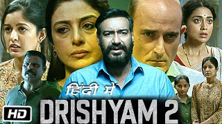 Drishyam 2 Full HD Movie Hindi  Ajay Devgn  Shriya Saran  Tabu  Ishita Dutta  Interesting Facts [upl. by Sasnett]