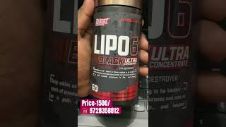 LIPO 6 BLACK FAT BURNER  PRICE 1500  shortsfeed weightloss fatburner lipo6 gym explore [upl. by Imeka211]