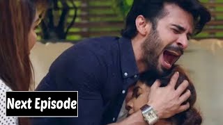 Teaser 54 Drama Hasrat l Hasrat Episode 54 New Promo l Drama Hasrat Review 54 l Drama Update [upl. by Asiled241]