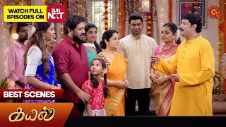 Kayal  Best Scenes  06 Sep 2024  Tamil Serial  Sun TV [upl. by Ellessig]