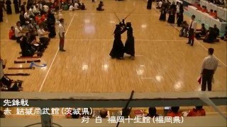 第50回記念道連全国大会 中学生準々決勝 結城尚武館 Ｘ 福岡十生館 KENDO final game of junior high school [upl. by Kisung]