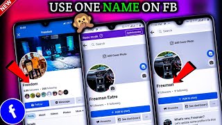 NEW HOW TO ONE NAME ON FACEBOOK 2024  HOW TO SINGLE NAME ON FACEBOOK  FIRST NAME SINGLE NAME ONLY [upl. by Eli544]