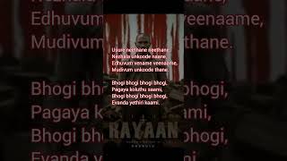 Usure Neethane Neethane  Adangaatha Asuran Lyrics   Raayan  A R Rahman Dhanush shorts shot [upl. by Winni]