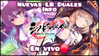 Nuevas Murasaki y Ushimaru LR Duales  SENRAN KAGURA NEW LINK  Info  Gameplay [upl. by Dyob]