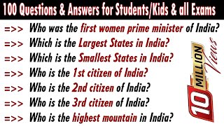 100 Most Frequently Asked Simple GK Quiz General Knowledge GK Questions Answers ENGLISH INDIA GK [upl. by Ademordna35]