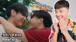 MewTul Wedding Song  Absence ช่องว่างหัวใจ  Mew Suppasit Official MV  REACTION [upl. by Sheya]