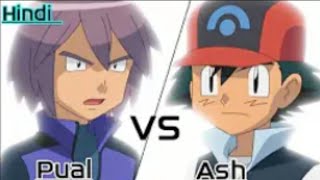 Ash vs Pual full battle in hindi  Ash vs Pual Sinnoh League Semifinals full episode in hindi [upl. by Wurster621]