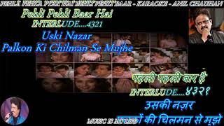 Pehla Pehla Pyar Hai karaoke With Scrolling Lyrics Eng amp हिंदी [upl. by Northey17]