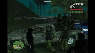 Ejercito Mexicano san andreas [upl. by Sussman]