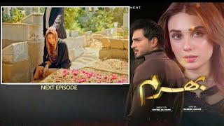 Bahram Episode 06 latest promos Review Drama Bahram 06 [upl. by Eelaroc]